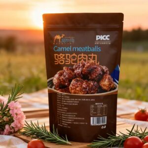 新疆石仁沟骆驼肉丸 观澜牧业 纯肉弹嫩 鲜香不腻 (218g/袋)